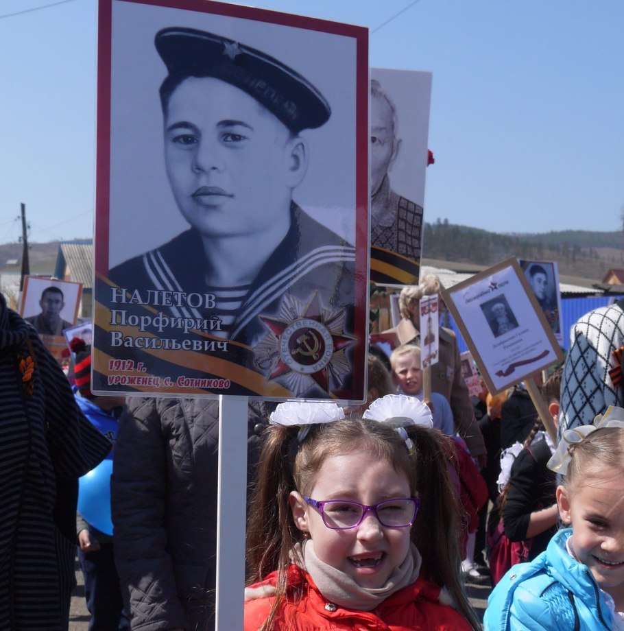 Вероника колосистая Heidekind