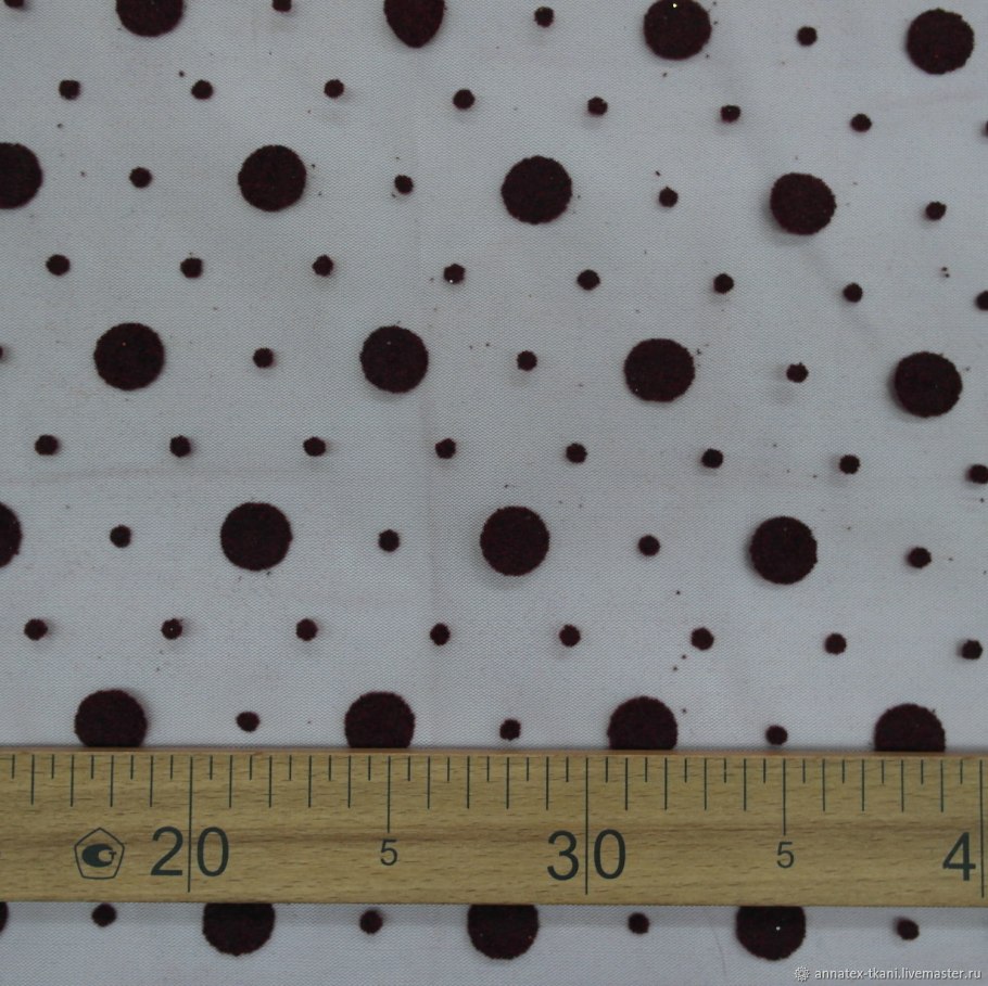 Немецкий горох