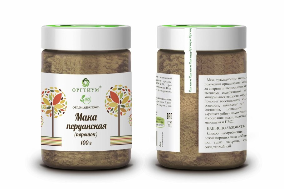 Корень маки перуанской