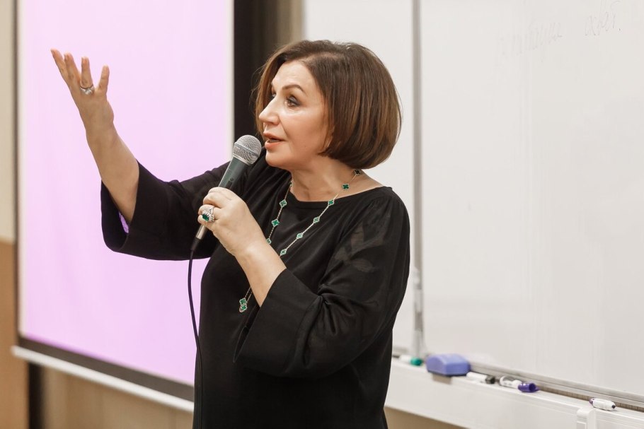 Мелия японская