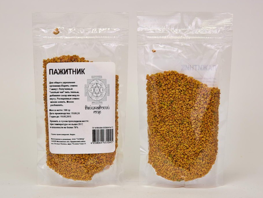 Пажитник хельба Шамбала