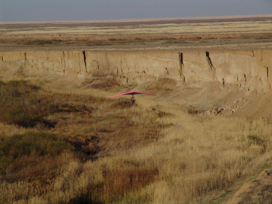 Тургай Турти