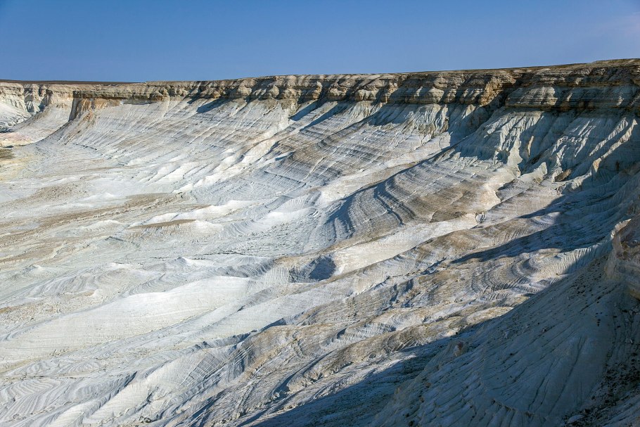 Меловая гора Актолагай