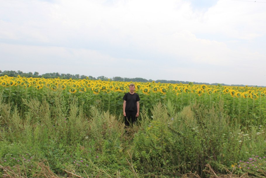 Эмиль Емельянович