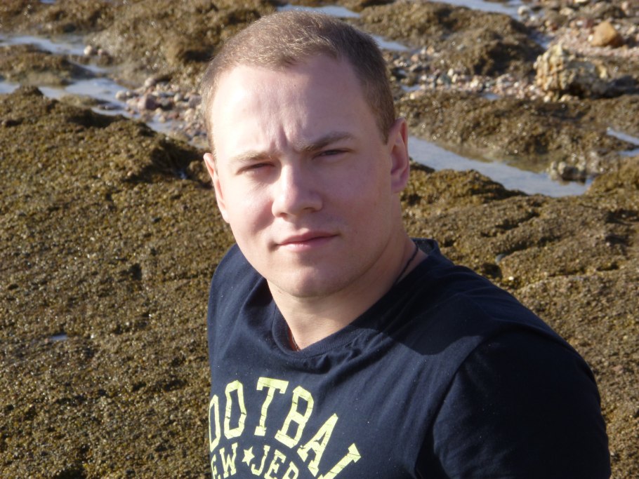 Худышин Алексей Сергеевич Котлас