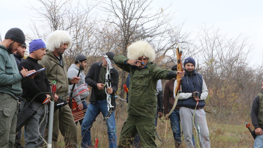 Лук Эксибишен Чернушка