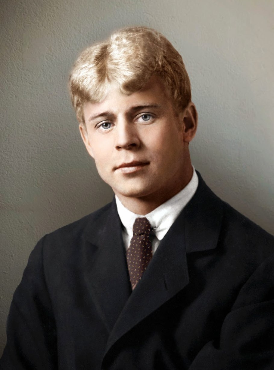 Мэрибет Монро