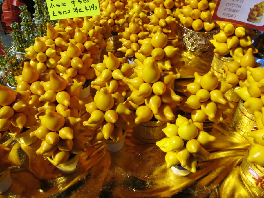 Паслён сосочковый фото