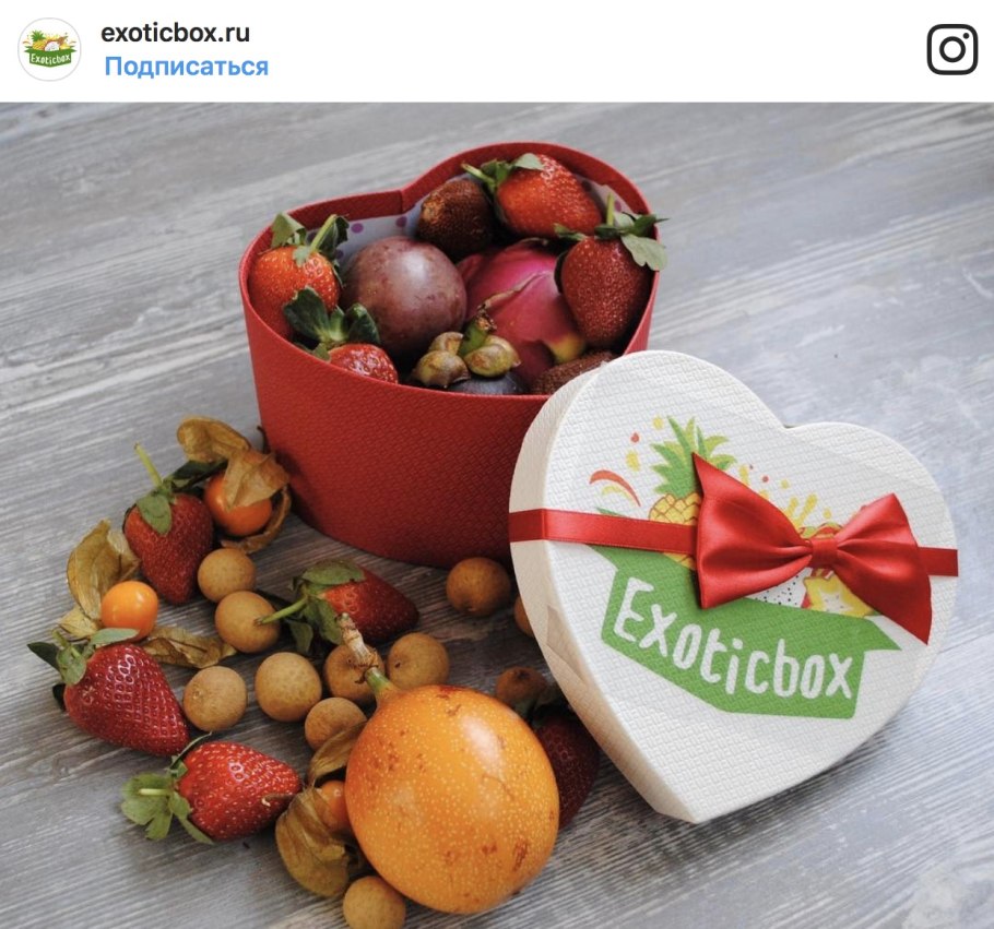 Букет из фруктов в коробке