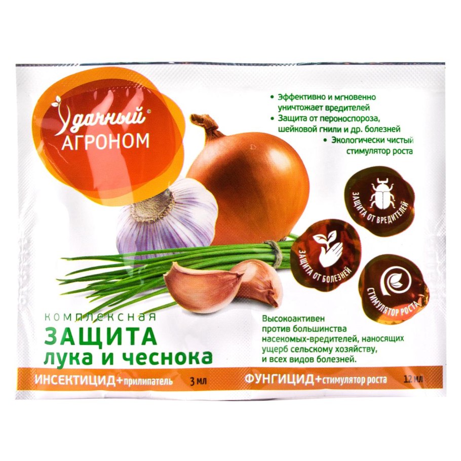 Переводчик онлайнчто приготовить из красного лука