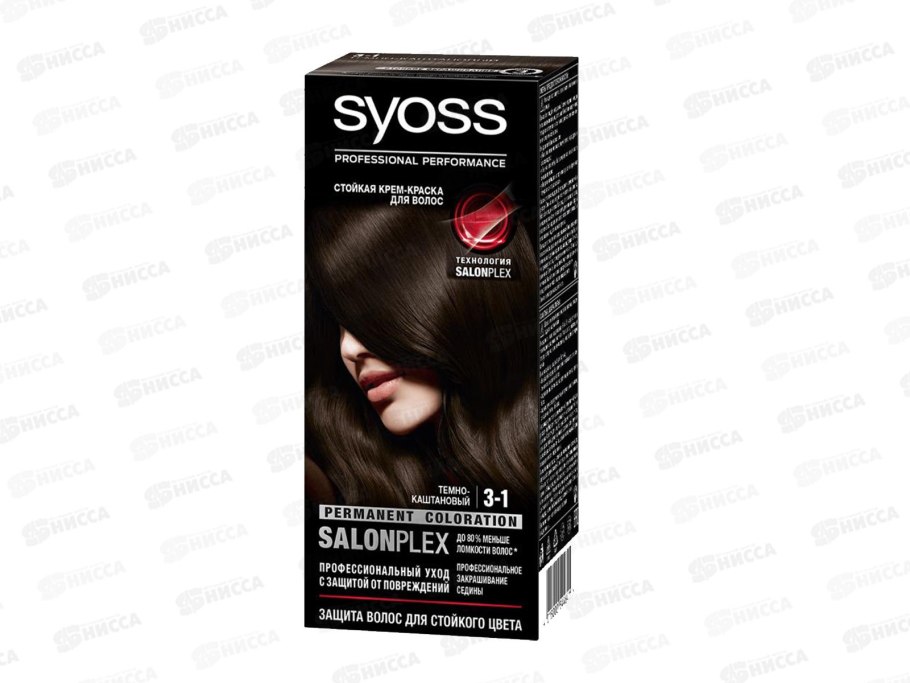 Клевер Луговой четырехлистный