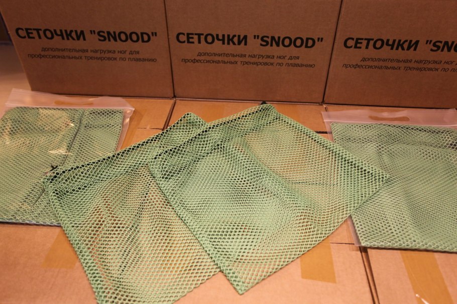 Гильош сетка в векторе