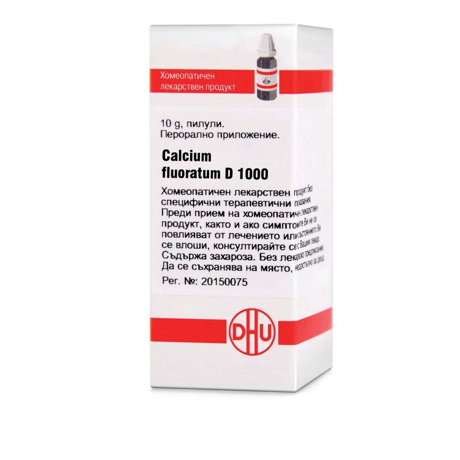 Декоративные линии без фона