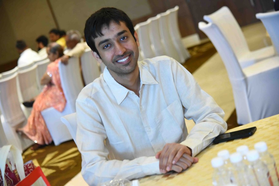 Шандра обыкновенная