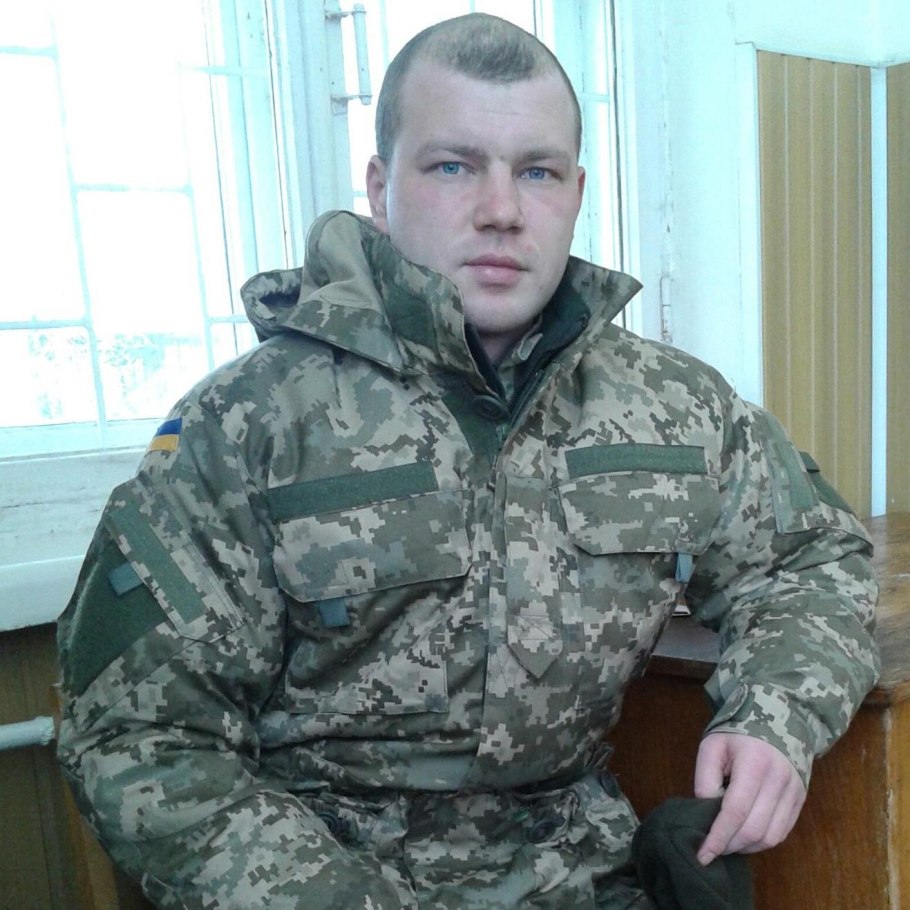 Щетинохвост шандровый