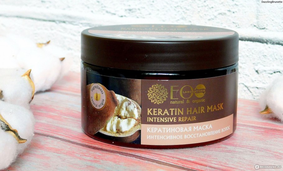 Theobroma grandiflorum