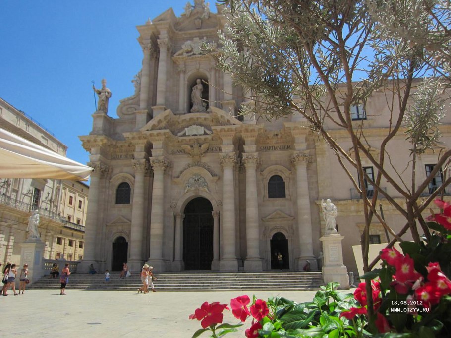 Ното Сицилия