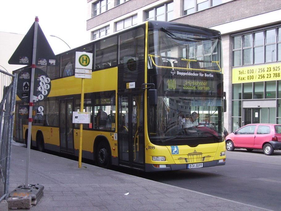 Эрисман натурал 5284-02