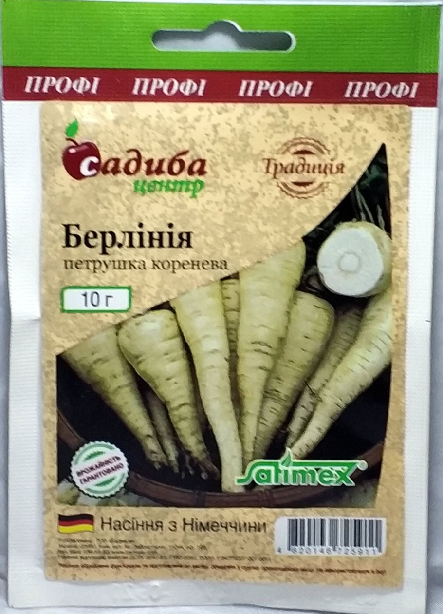 Берет из кашемира Польша