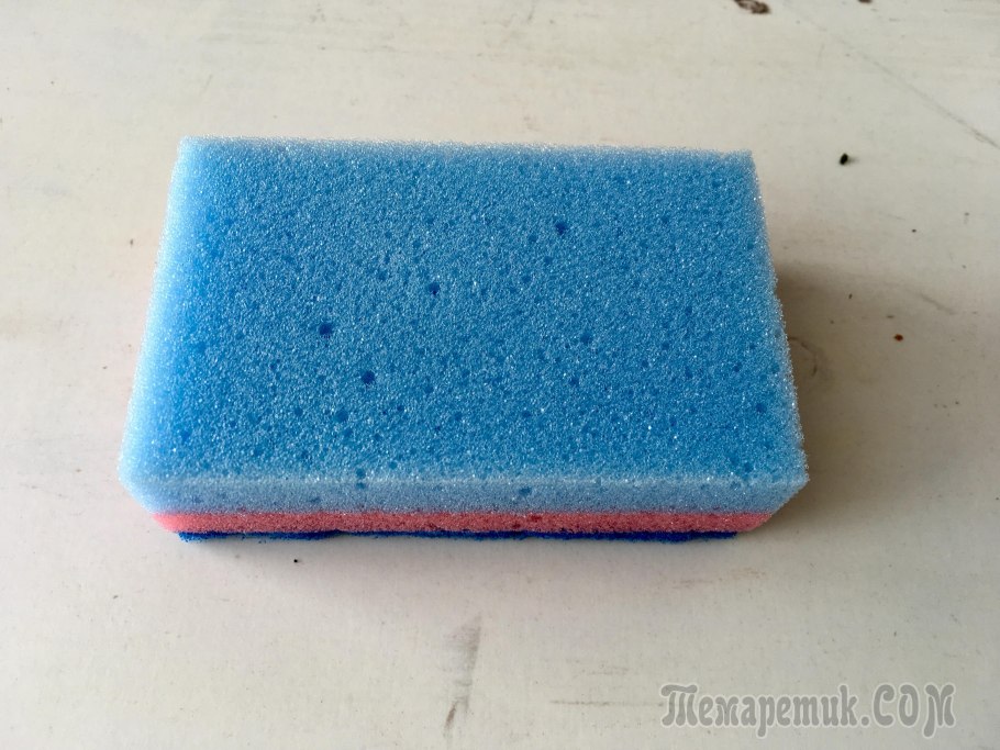 Травяной домик из губок