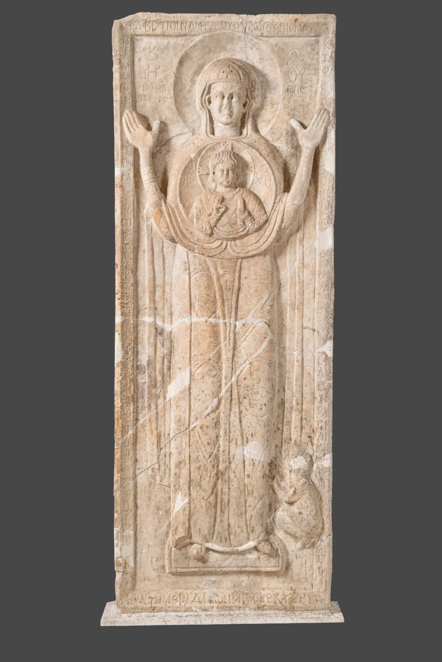 Луконин Александр