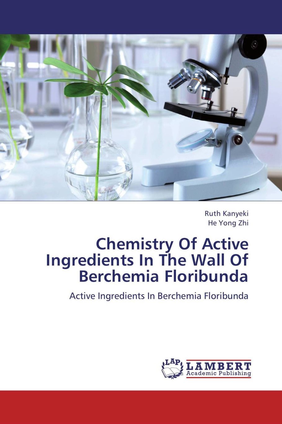 Мануэла Лопез пентхаус