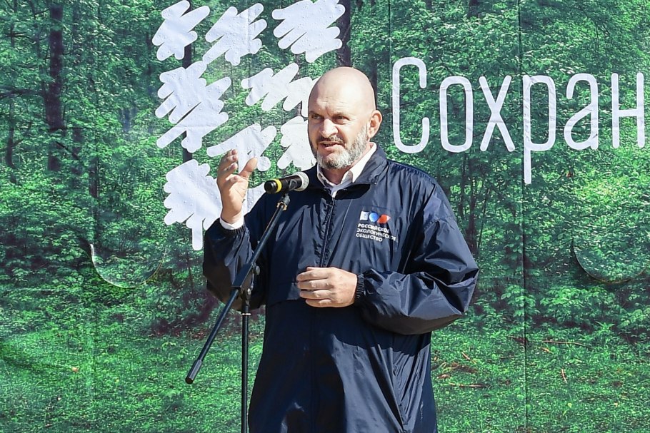 Название школьного лесничества