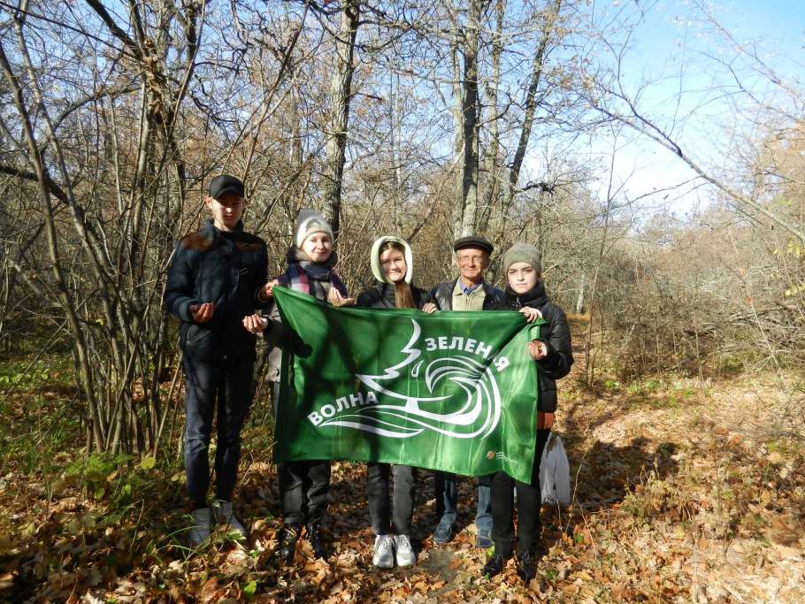 Сохраним лес от пожара