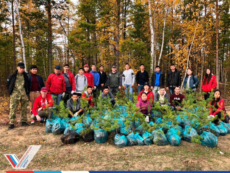 Минлесхоз Пензенской