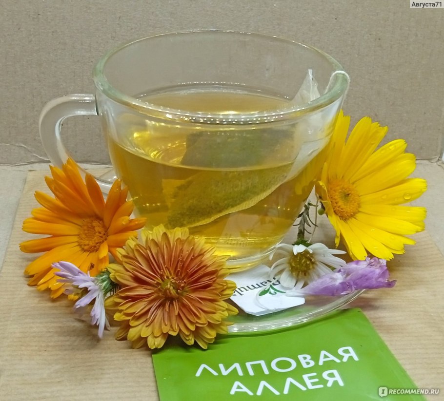 Мелисса ЛРС