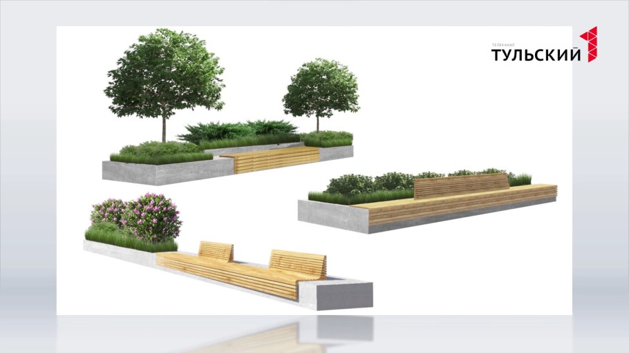 Озеленение проспекта ленина тула