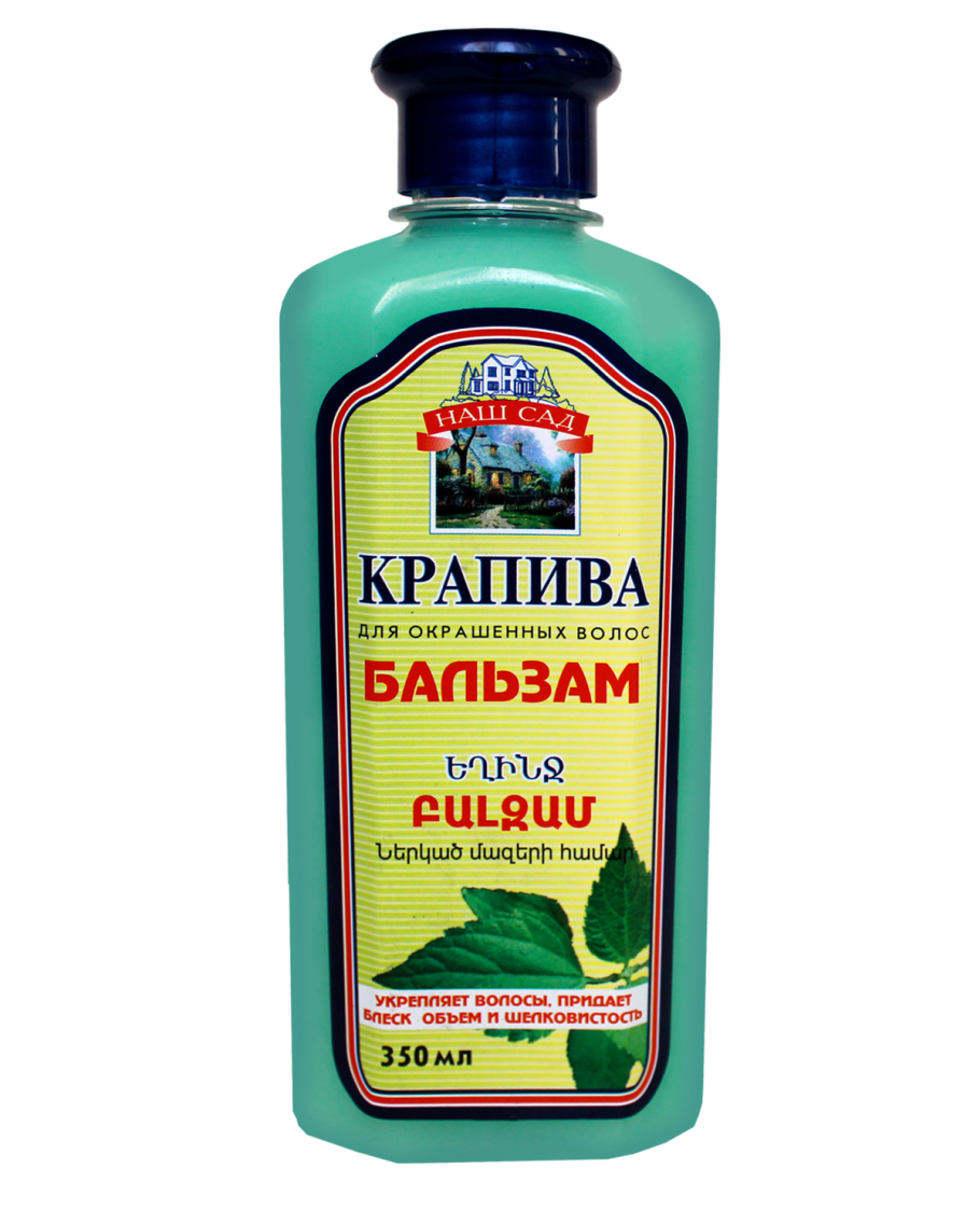 Молодая крапива