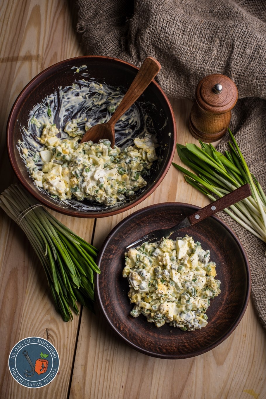 Черемша растение