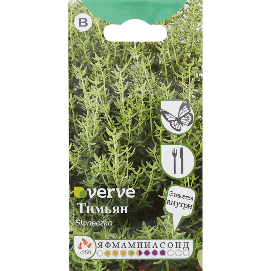 Тимьян Айболит