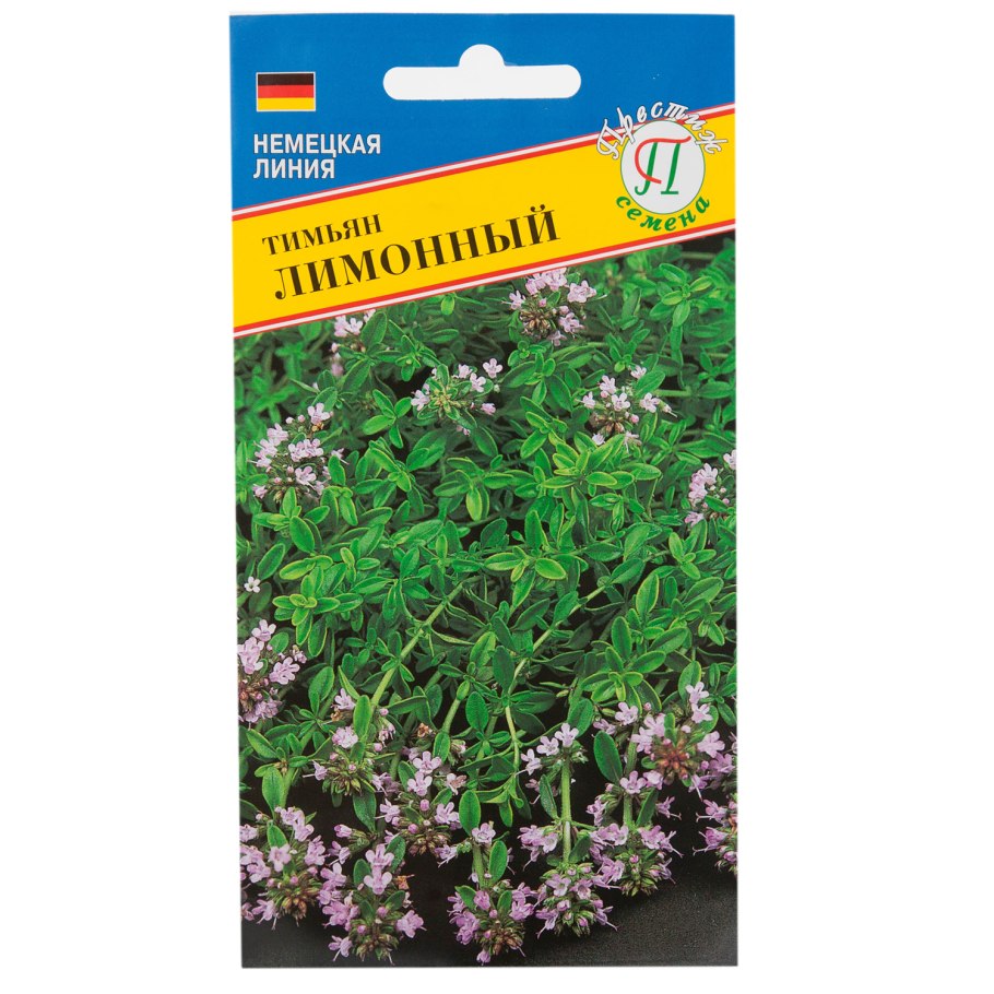 Тимьян овощной Медок 0,2г (Аэлита)