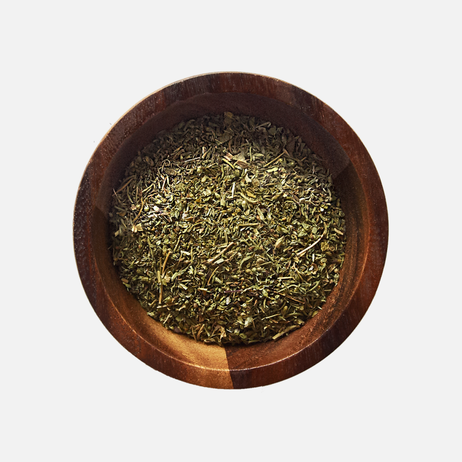 Чабер кондари приправа