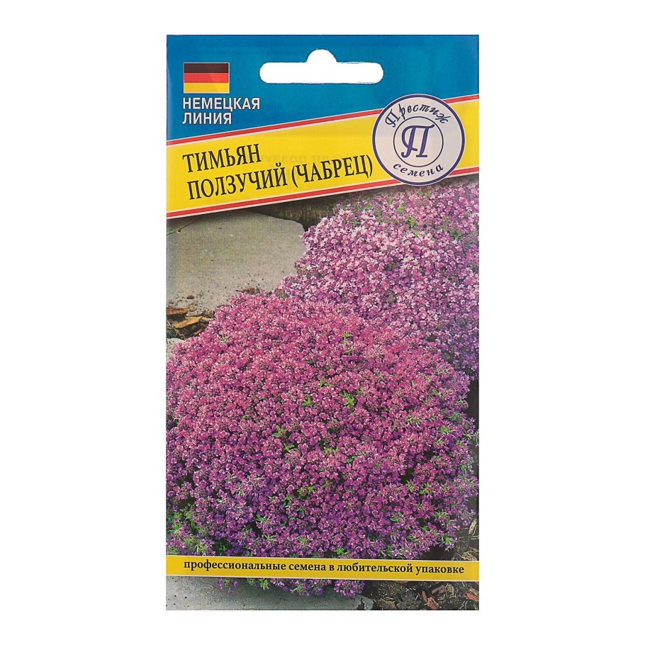 Тимьян (чабрец) Лимончелло