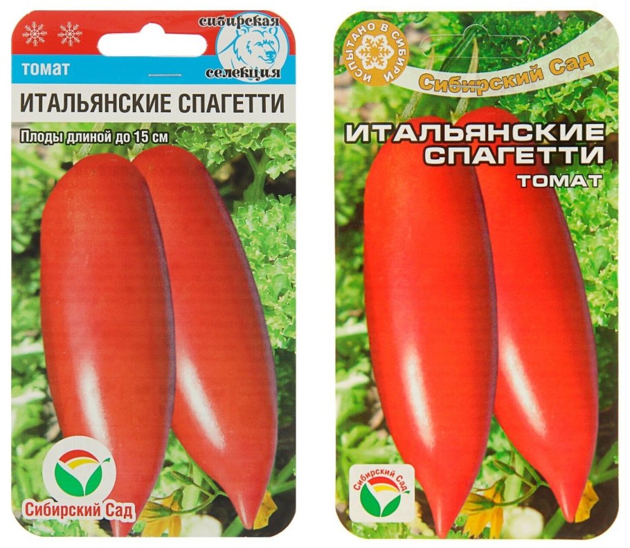 Томат макароны итальянские