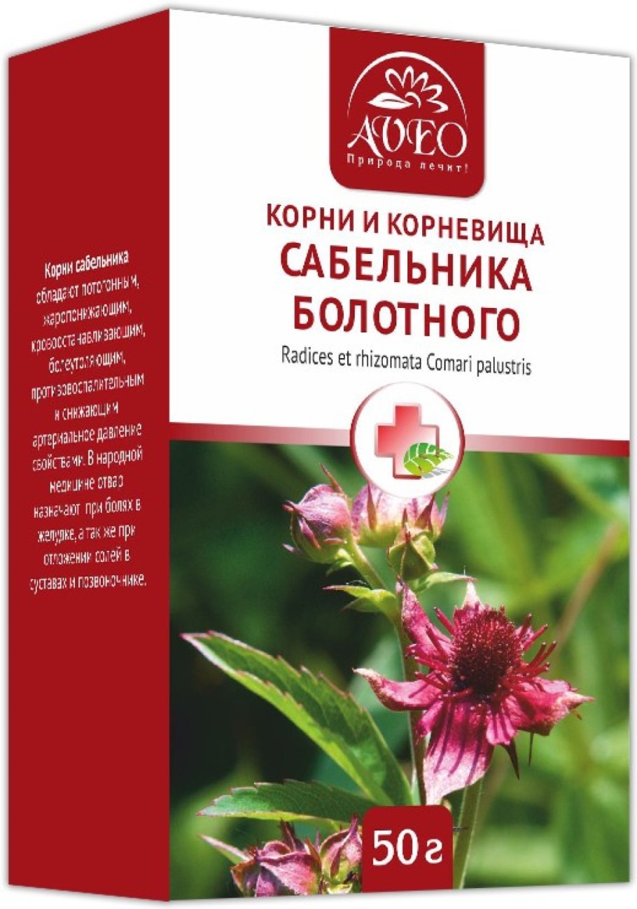 Сабельник болотный