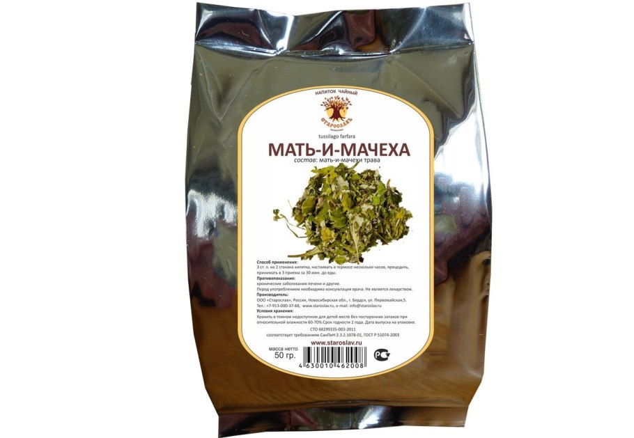 Мать и мачеха букет