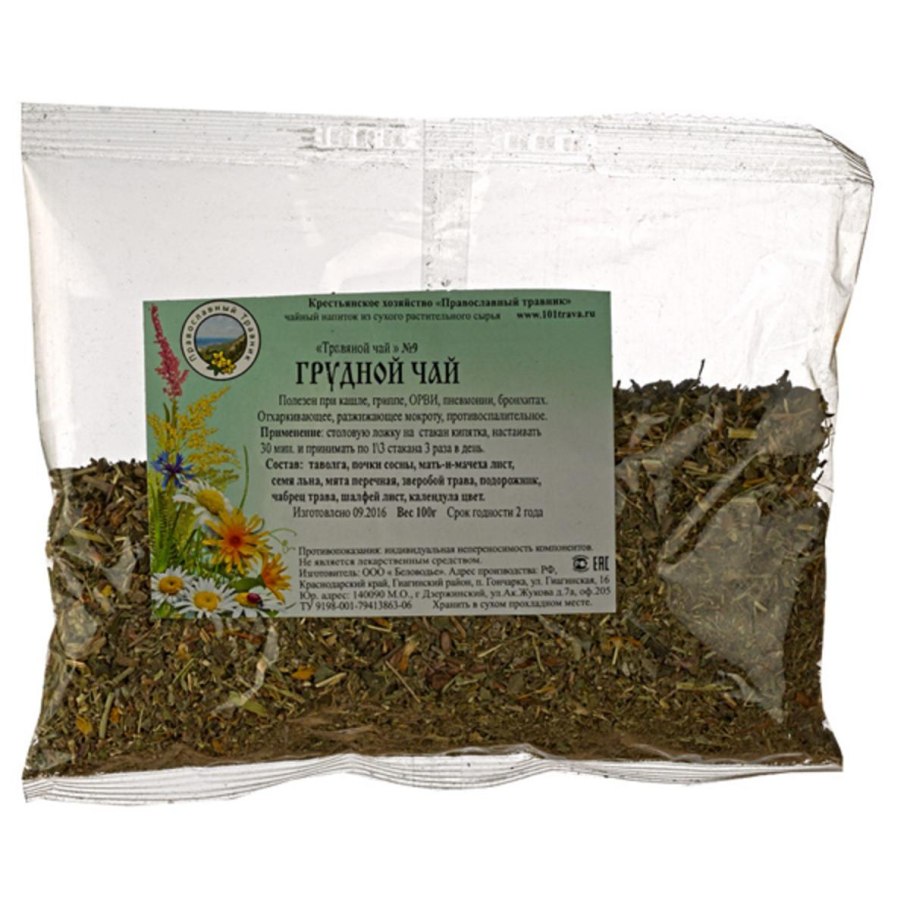 Мать и мачеха ЛРС