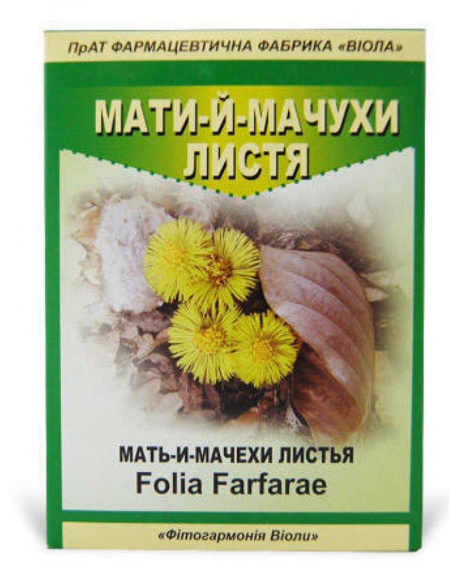 ФАРМАЦВЕТ мать-и-мачехи листья