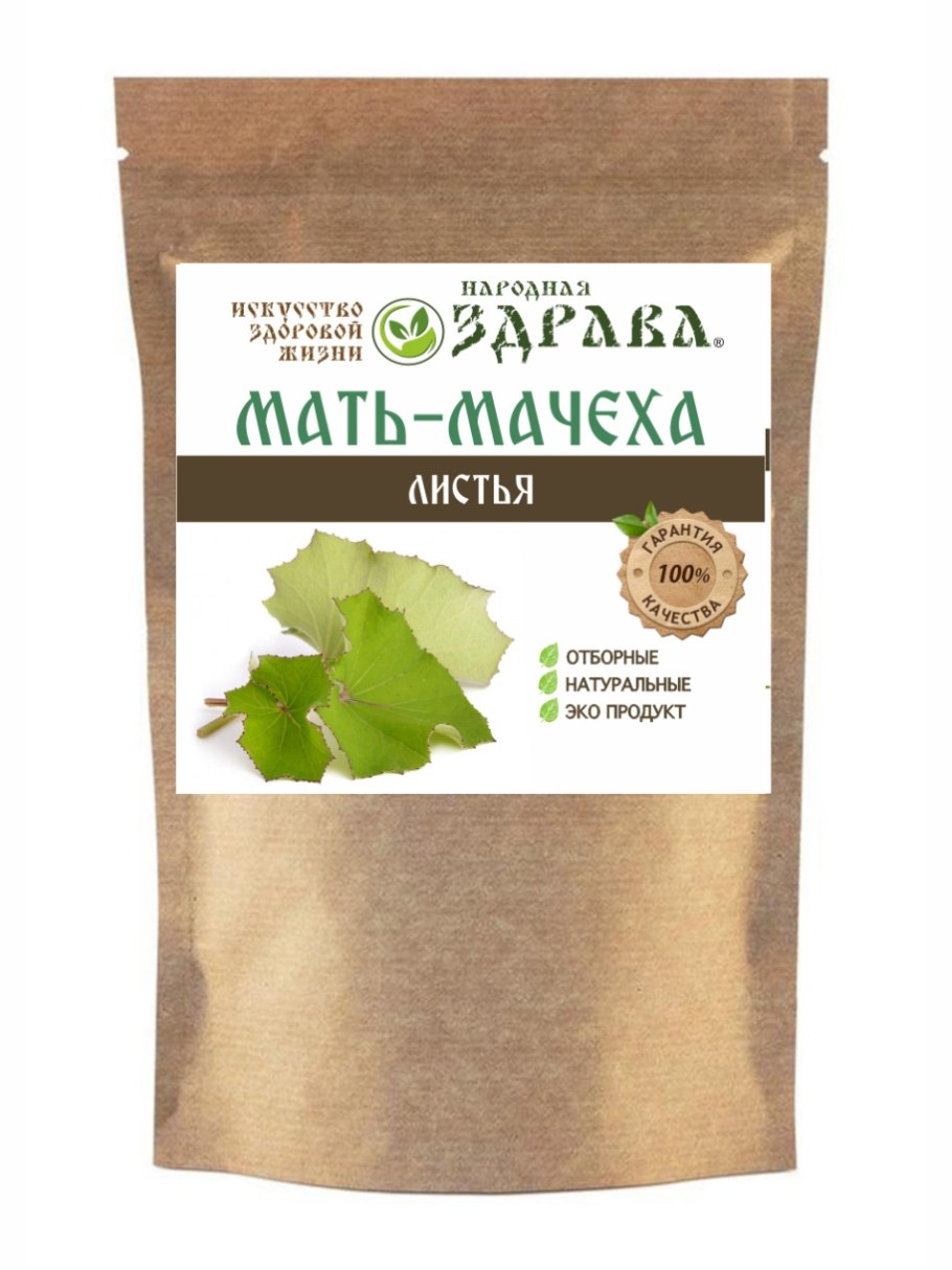 Мать-и-мачеха для волос ополаскивание