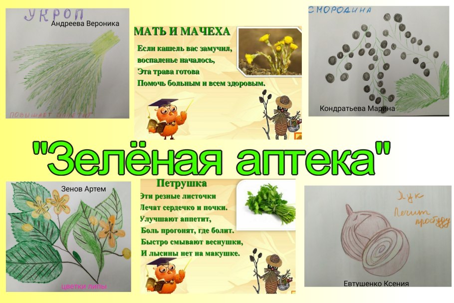 1517687959 Zhena-lenochka-19.jpg (эро-девушки(частное)) - СК