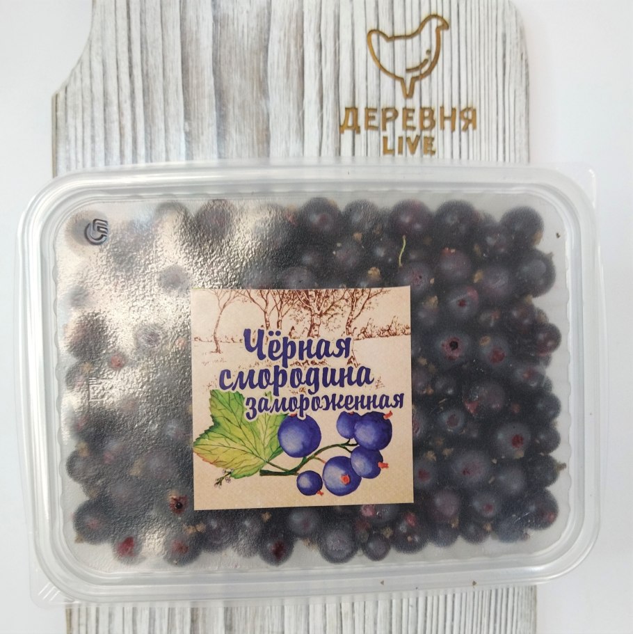 Черная смородина замороженная