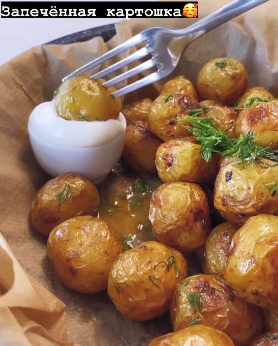 Сорт картофеля бейби