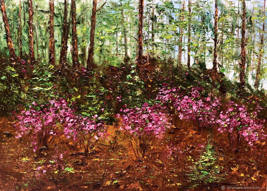 Масло багульника