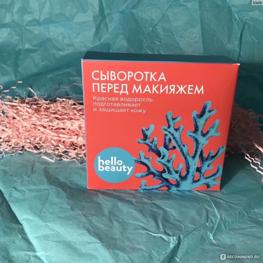 Водоросли каллитамнион строение