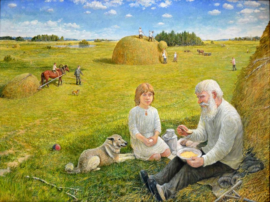 Ребята в поле