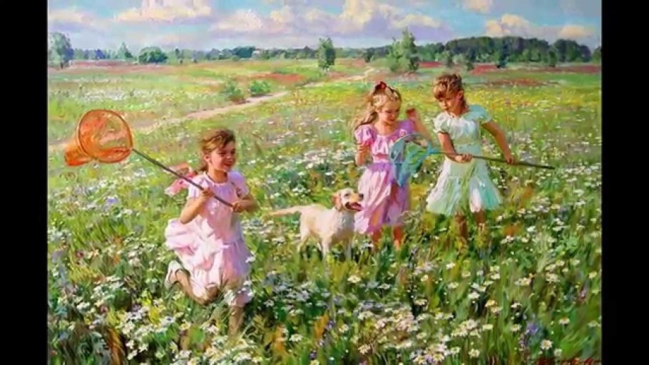 Хребет человека в траве